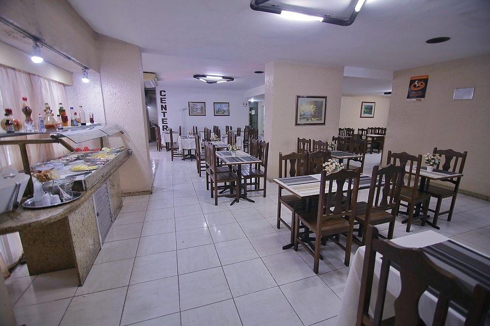 Hotel Atlântico Avenida Rio de Janeiro Extérieur photo